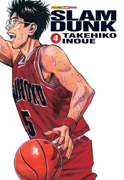 SLAM DUNK • VOL.04