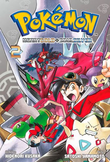 POKÉMON: HEARTGOLD & SOUL SILVER • VOL. 02