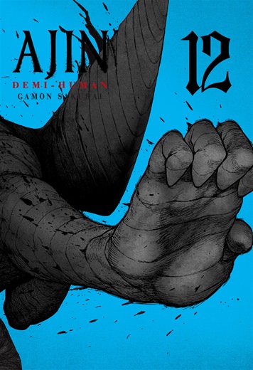 AJIN: DEMI-HUMAN • 12