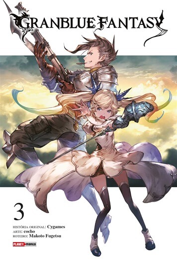 GRANBLUE FANTASY • 3