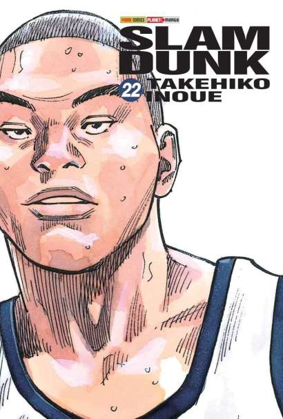 SLAM DUNK • VOL.22