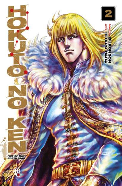 HOKUTO NO KEN • 2