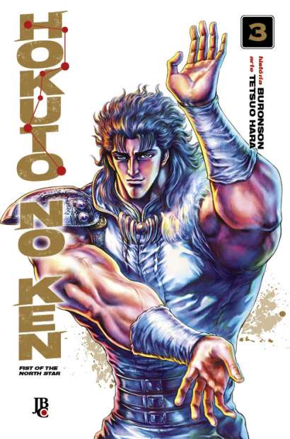 HOKUTO NO KEN • 3