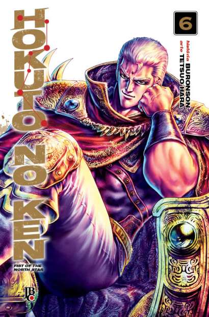HOTUKO NO KEN • VOL.06