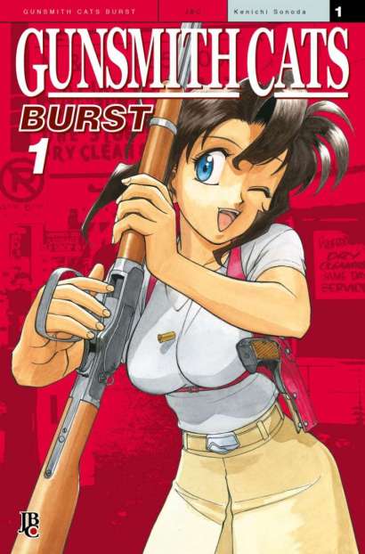 GUNSMITH CATS • 1