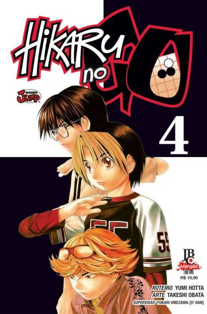 HIKARU NO GO • 4