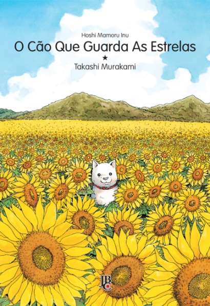 O CÃO QUE GUARDA AS ESTRELAS • VOL.01