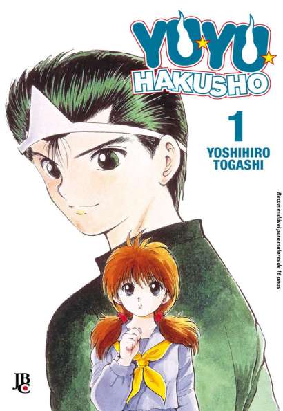 YU YU HAKUSHO • 1