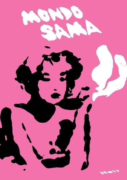 MONDO SAMA