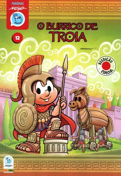 PARÓDIAS MSP VOL. 12 - O BURRICO DE TROIA