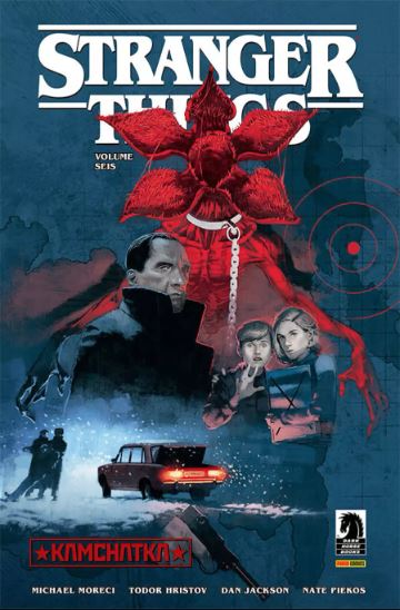 STRANGER THINGS: KAMCHATKA - VOL. 6