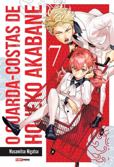 O GUARDA-COSTAS DE HONEKO AKABANE 07