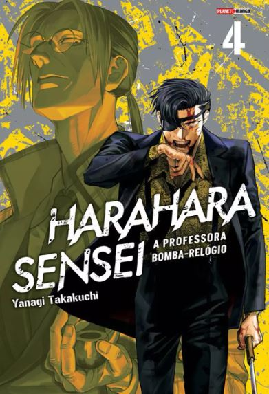 HARA HARA SENSEI - A PROFESSORA BOMBA-RELÓGIO 04