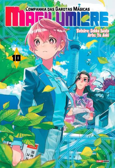 MAGILUMIERE: COMPANHIA DAS GAROTAS MÁGICAS 10