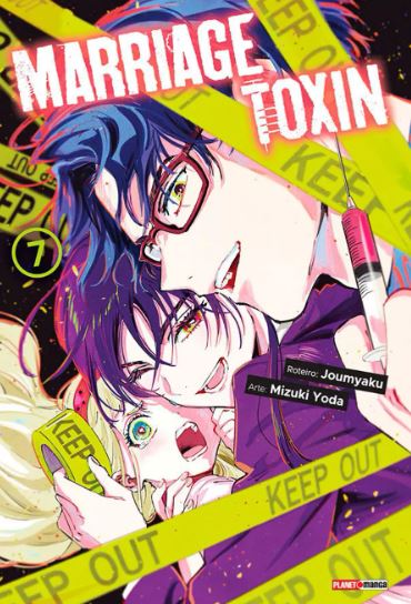 MARRIAGE TOXIN 07