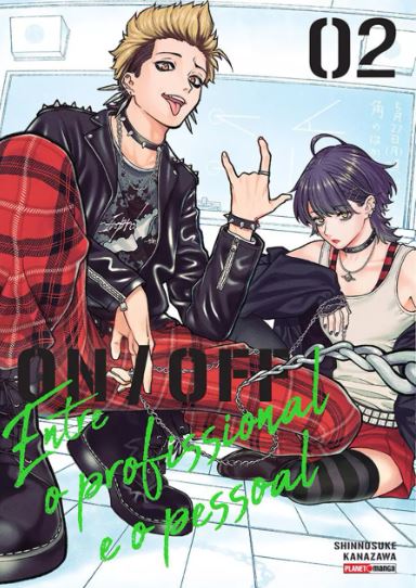 ENTRE O PROFISSIONAL E O PESSOAL - ON/OFF 02