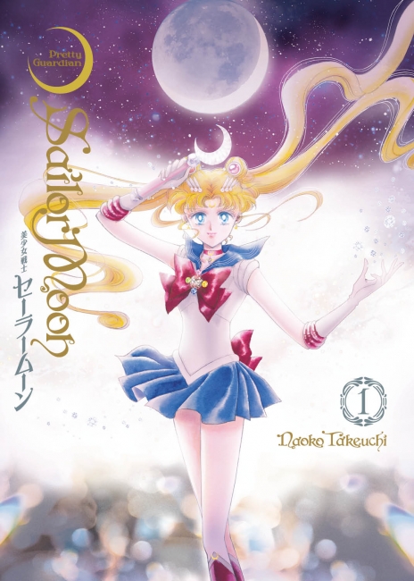 SAILOR MOON ETERNAL EDITION • VOL. 01