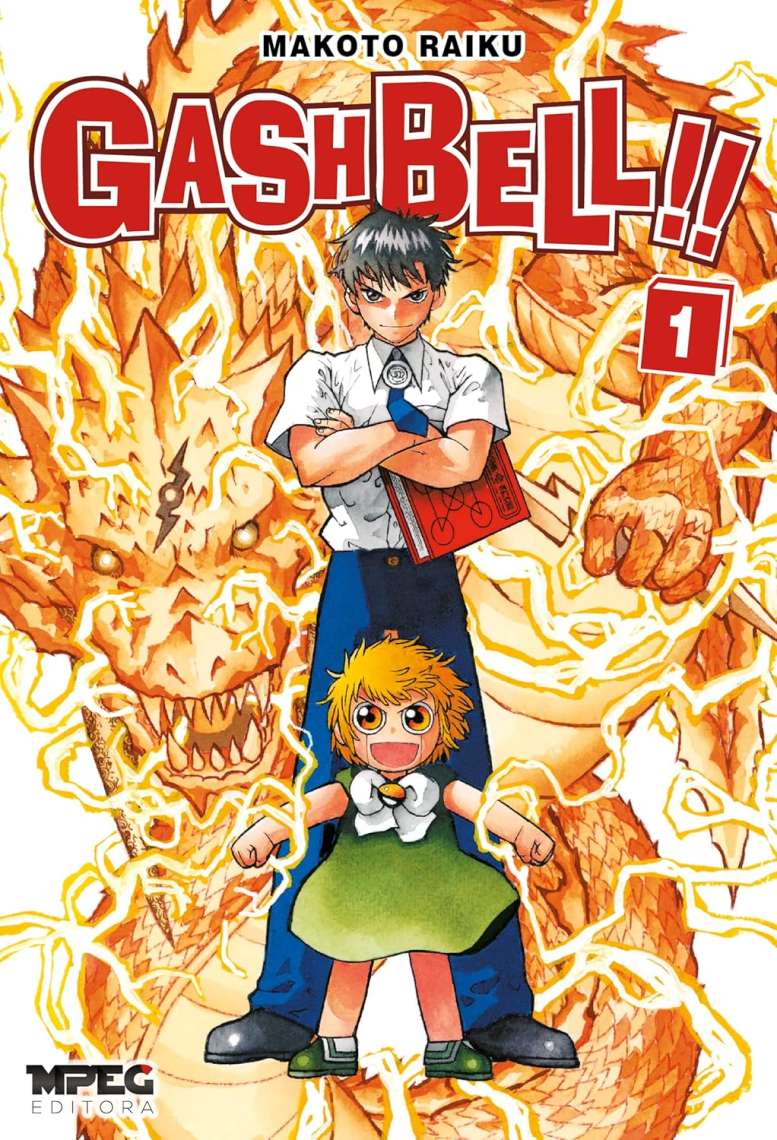 GASH BELL!! - VOLUME 1