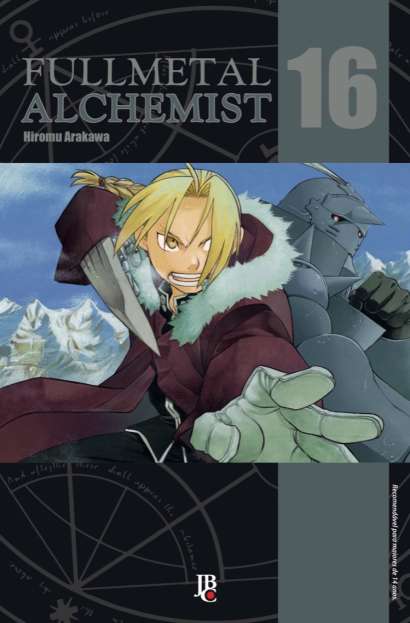 FULLMETAL ALCHEMIST • 16