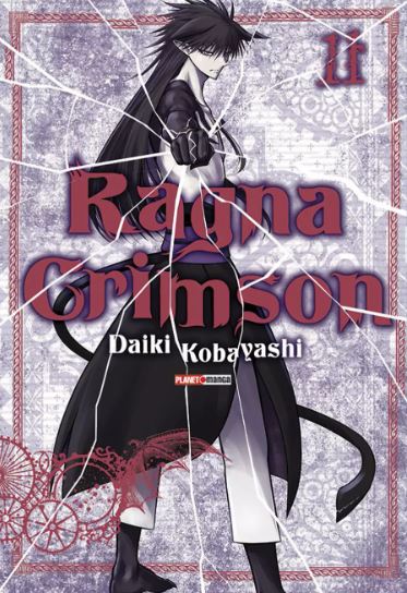 RAGNA CRIMSON 11
