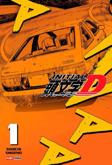 INITIAL D 01