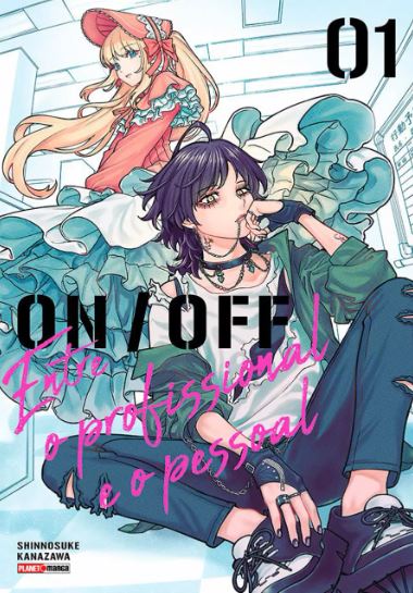 ENTRE O PROFISSIONAL E O PESSOAL - ON/OFF 01