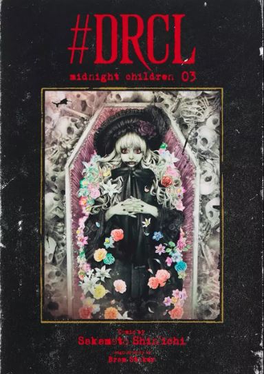 DRCL - MIDNIGHT CHILDREN 03