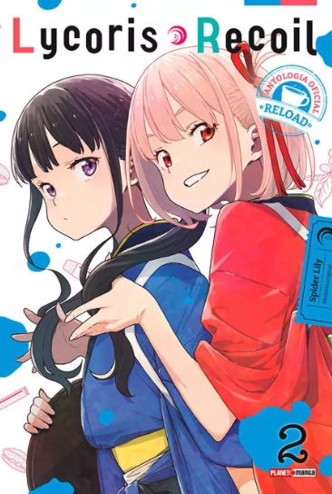 LYCORIS RECOIL - ANTHOLOGY - RELOAD 2