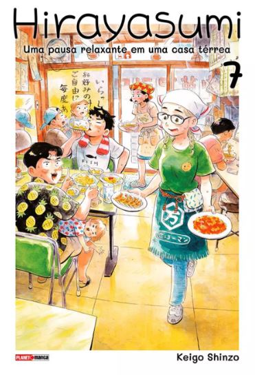 HIRAYASUMI - UMA PAUSA RELAXANTE EM UMA CASA TÉRREA 07