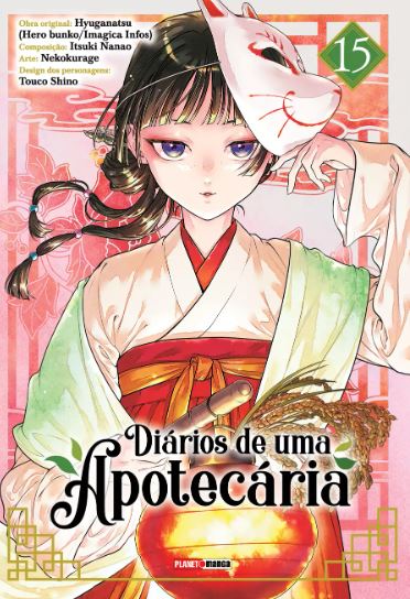 KUSURIYA NO HITORIGOTO - DIÁRIO DE UMA APOTECÁRIA 15