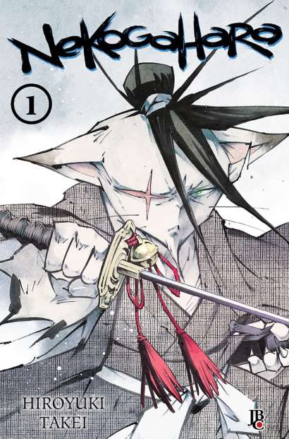 NEKOGAHARA • VOL.01