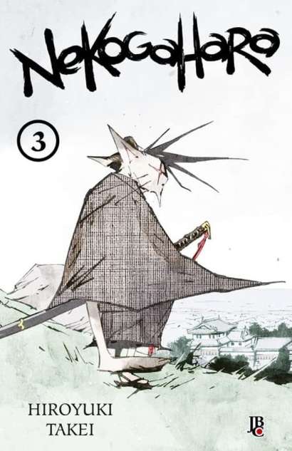 NEKOGAHARA • VOL.03