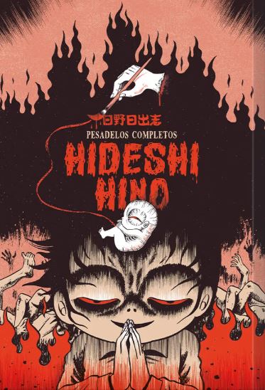 PESADELOS COMPLETOS (PRÉ-VENDA 25/08/25)