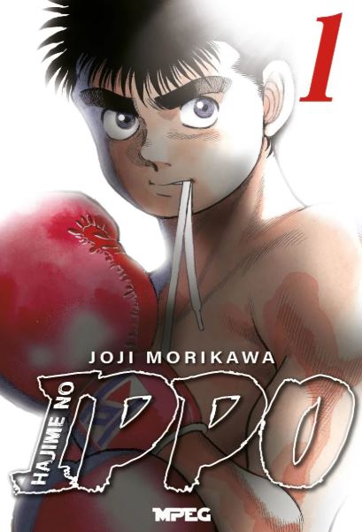 HAJIME NO IPPO - VOLUME 1