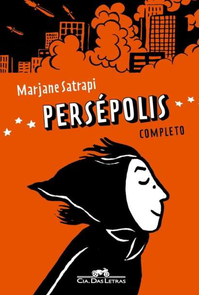 PERSÉPOLIS