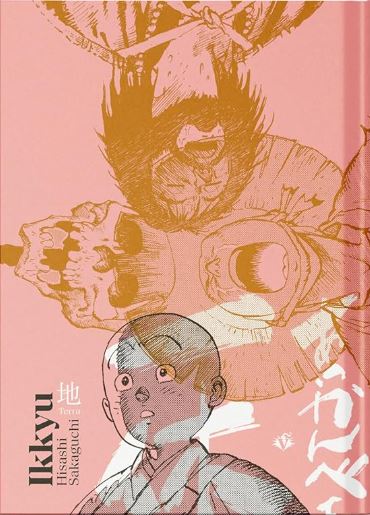 IKKYU: TERRA • VOL. 01