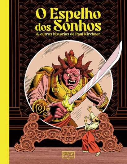 O ESPELHO DOS SONHOS