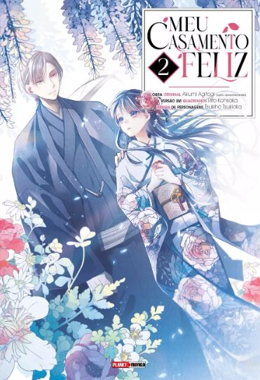 MEU CASAMENTO FELIZ 02