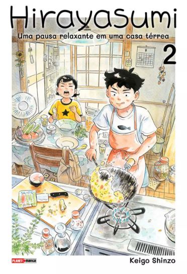 HIRAYASUMI - UMA PAUSA RELAXANTE EM UMA CASA TÉRREA • VOL. 02