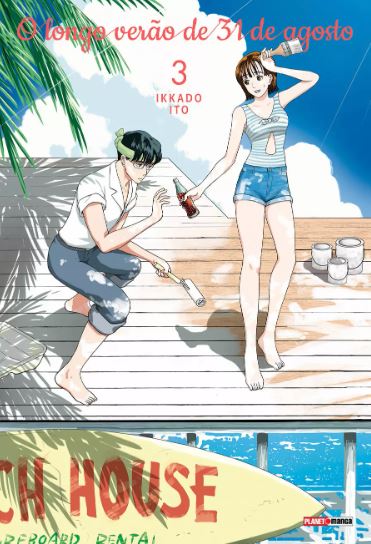 O LONGO VERÃO DE 31 DE AGOSTO 03