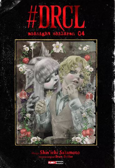 DRCL - MIDNIGHT CHILDREN 04