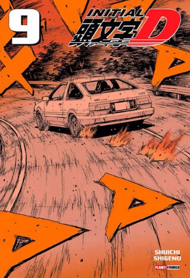 INITIAL D 09