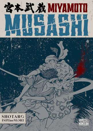 MIYAMOTO MUSASHI