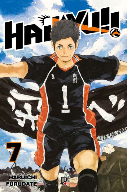HAIKYU!! • VOL. 07