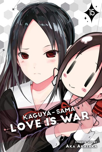 KAGUYA-SAMA: LOVE IS WAR • VOL.15