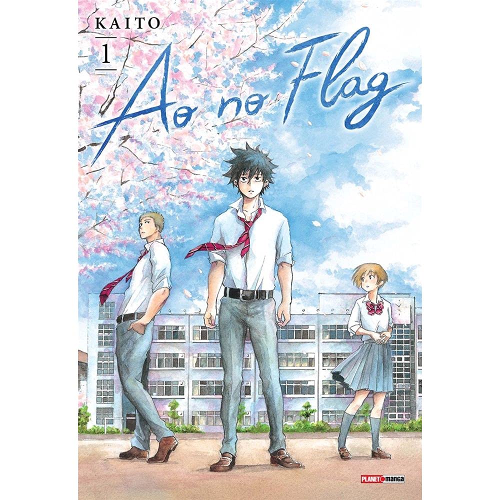 AO NO FLAG • VOL.01