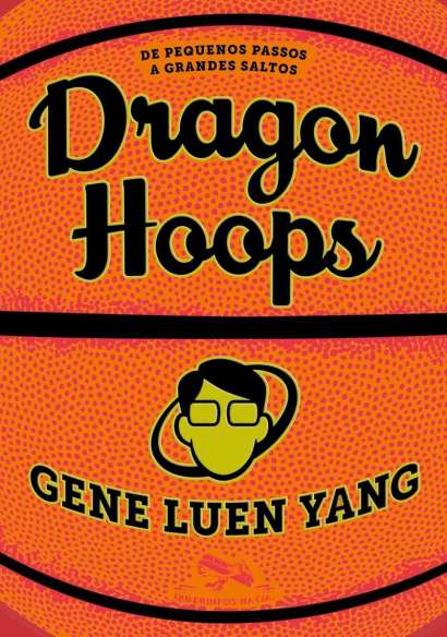 DRAGON HOOPS