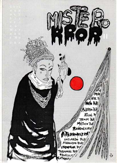 MISTERORROR