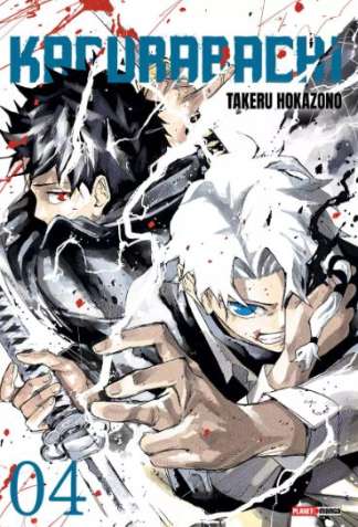KAGURABACHI 04