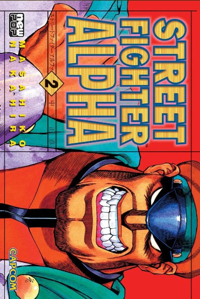 STREET FIGHTER: ALPHA - VOLUME 02